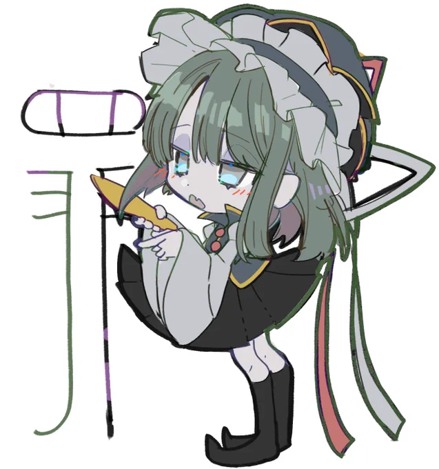はい ギルティ。ラクガキ映姫。 