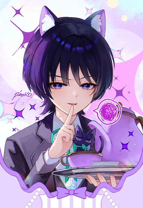 CAFE CUTIE 放浪者 