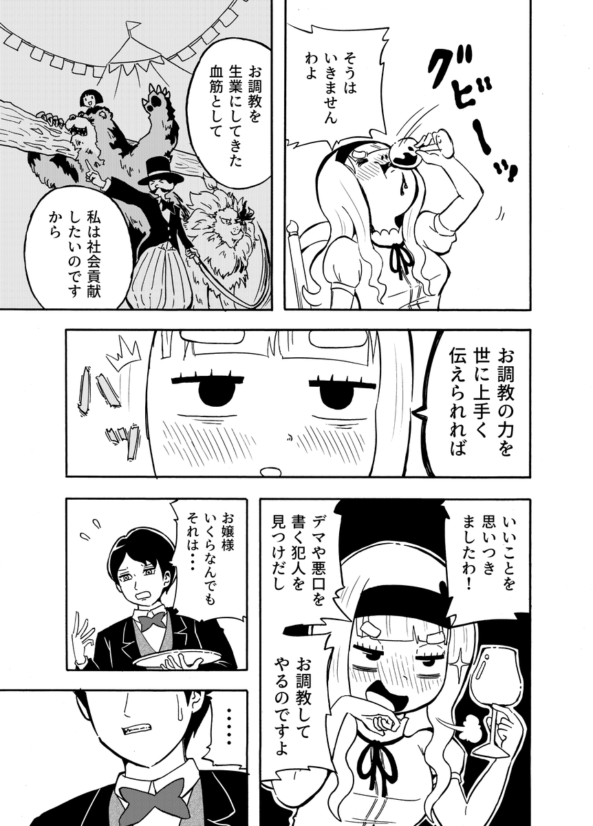 (4/11) 