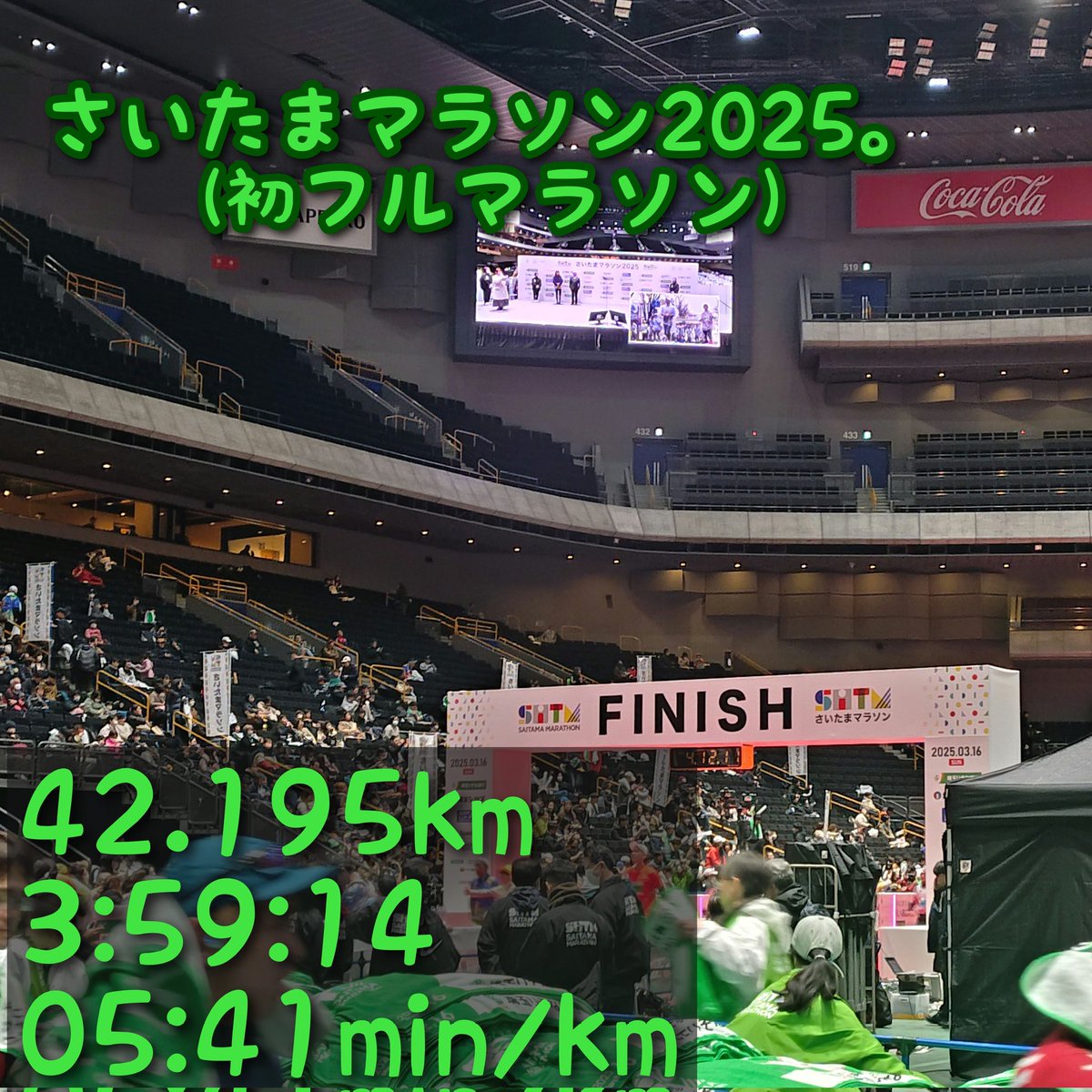 はる＊4/26 ぎふ清流ハーフマラソン tweet media