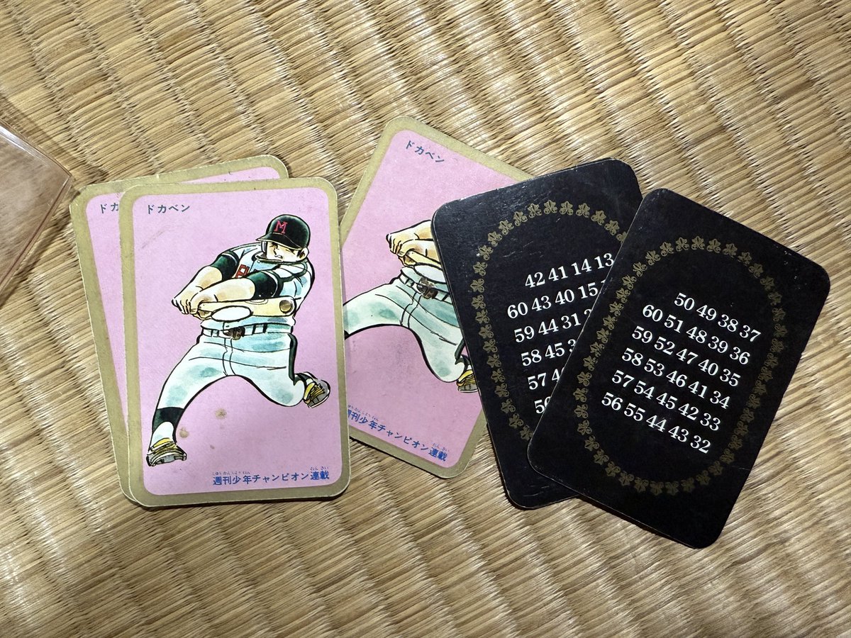 27Misaa's tweet photo. なんだこれ？？ https://t.co/8ZgSjiOXAA
