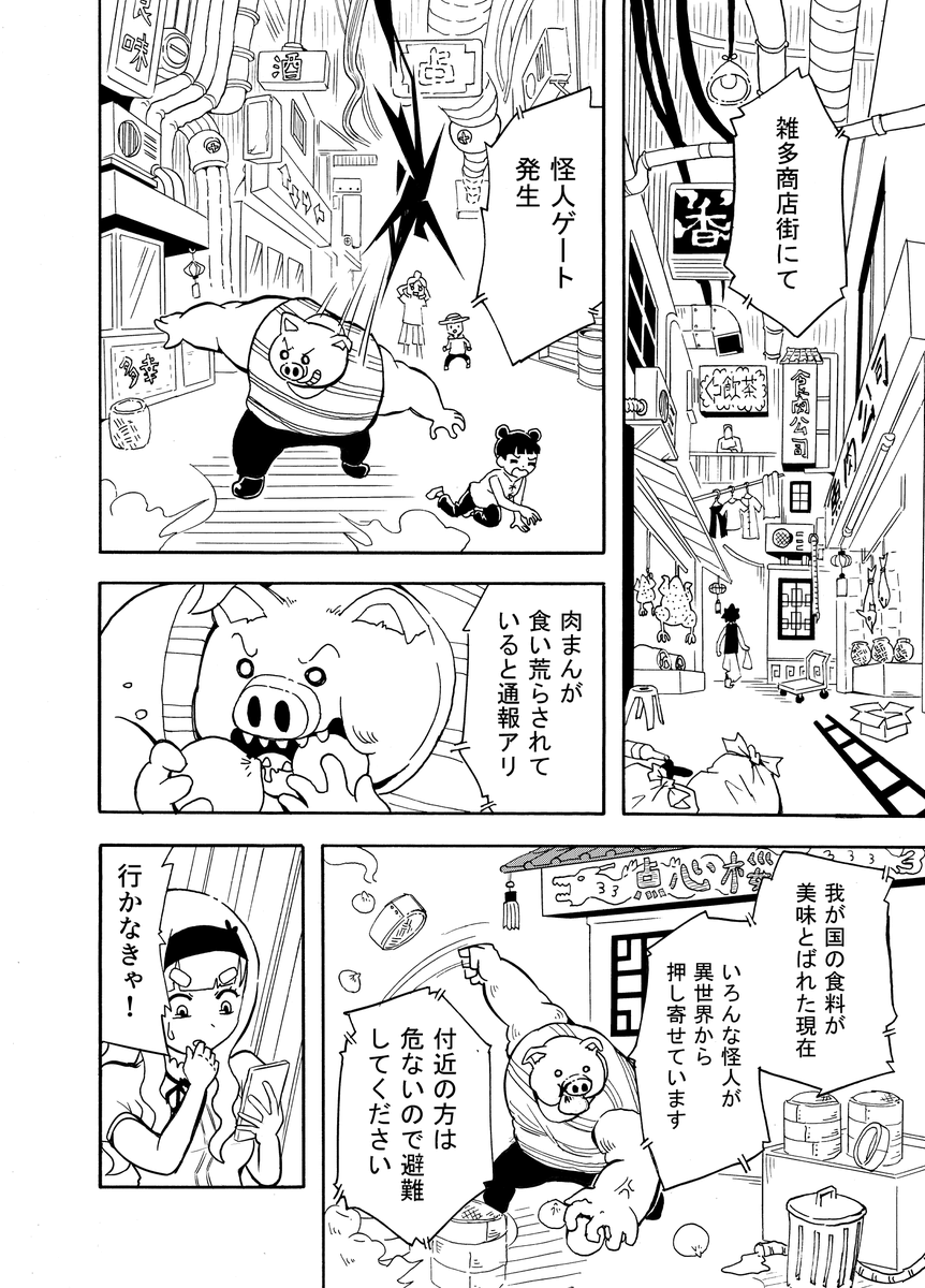 (5/11) 