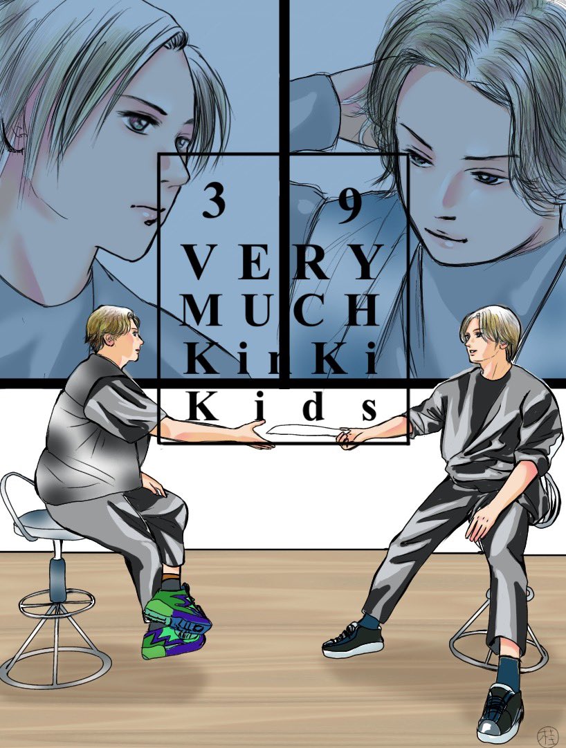 Instagram広告

顔が良すぎる
カッコ良すぎる
立ち振る舞い好きすぎる

#KinKiKids