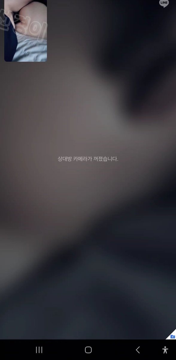 #부부 #커플 님들의 #일상
#영통 으로 소통하실분 계신가요?
#네토 님들 기다립니다
라인 쪽지주세요