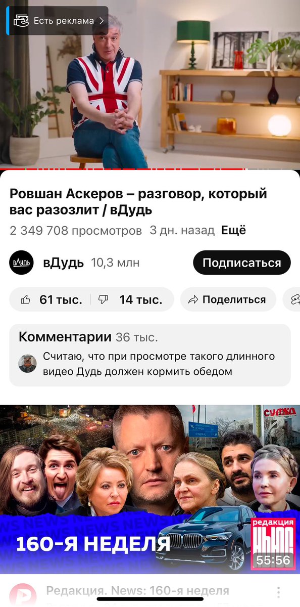 Faktlarni biladigan axmoq ekan