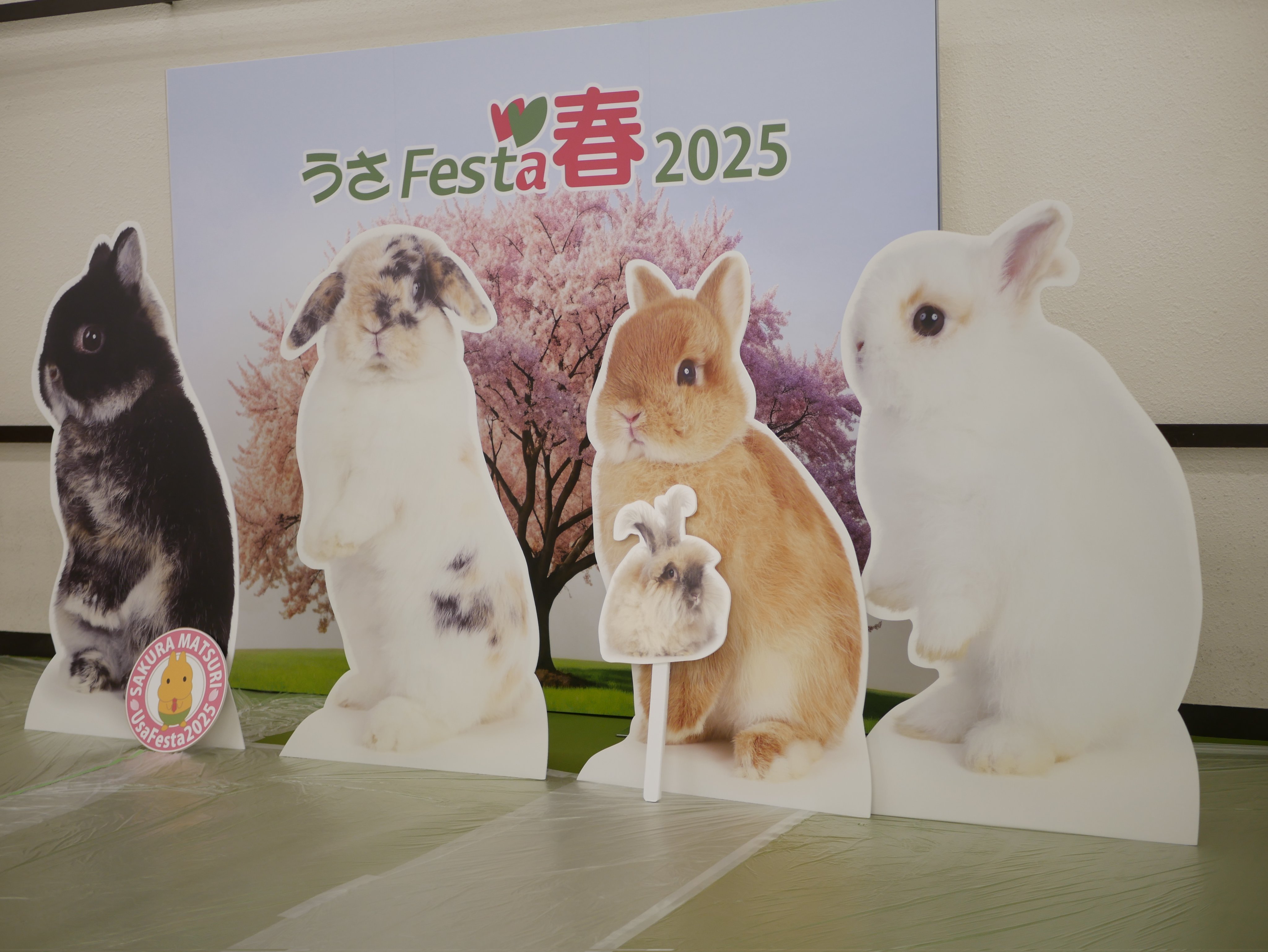 モモンガハウス(うさぎ・和柄)  夏(春・秋)仕様   1900円 モモンガハウス(うさぎ花柄)Ver.2 春(夏)秋仕様 1900円