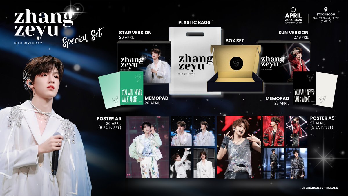 zhangzeyuth's tweet photo. 𝐙𝐇𝐀𝐍𝐆 𝐙𝐄𝐘𝐔   
𝟷𝟾𝑇𝐻 𝐵𝐼𝑅𝑇𝐻𝐷𝐴𝑌     

[PREVIEW 50 BOX SET]
✨Star Version (Day 1)
✨Sun Version (Day 2)

Birthday Cafe #HappyZYZDay 
𝐹𝑜𝑟 𝐸𝑛𝑔𝑎𝑔𝑒𝑚𝑒𝑛𝑡 💚 

🗓: 26-27 April 2025
⏰: 10:00 AM-04:00 PM 
📍: STOCKROOM BTS Ratchathewi (Exit 2)  

𝑃𝑟𝑒-𝑅𝑒𝑔𝑖𝑠𝑡𝑟𝑎𝑡𝑖𝑜𝑛 𝑆𝑜𝑜𝑛

#ZhangZeyu #จางเจ๋ออวี่ #ZACK #登陆少年 #TOP登陆少年组合 #TransfOrmProject #禹事不慌张