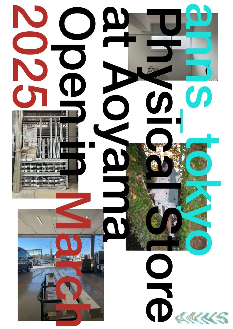 unslflv_guy's tweet photo. 定期的にPOPUP中心で活動していたお店(anns_tokyo)、やっと実店舗が出せました
内装等全部自分が作ったので気に入ってます
表参道駅から15分ほど歩くのですが土日中心にお店開けているのでお時間ある時に是非 https://t.co/lqQuKeRXUc