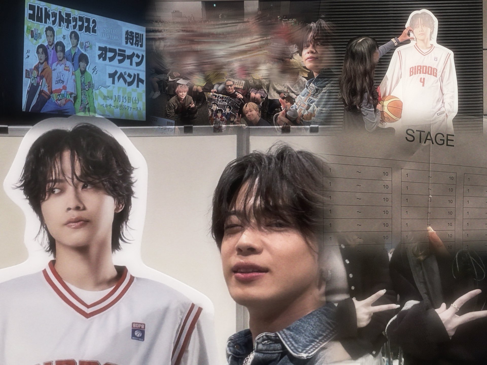 コムドットチップス2 Cyber Goods Store 公式 (旧eStreamグッズ公式) on X