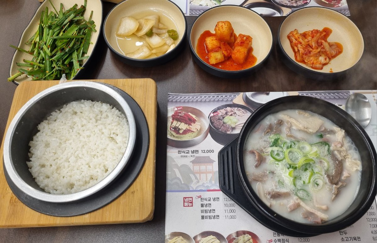 #부부 #커플 #마사지 #초대 #울산 #부커 #부울경 #데이트 
#맛집 

마지막 데이트 코스 
헤어지기 아쉬움
빨리 다시보자앙~~^^♡