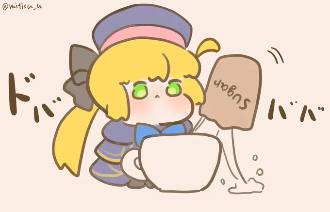 キャストリア#FGO #ゆる数 