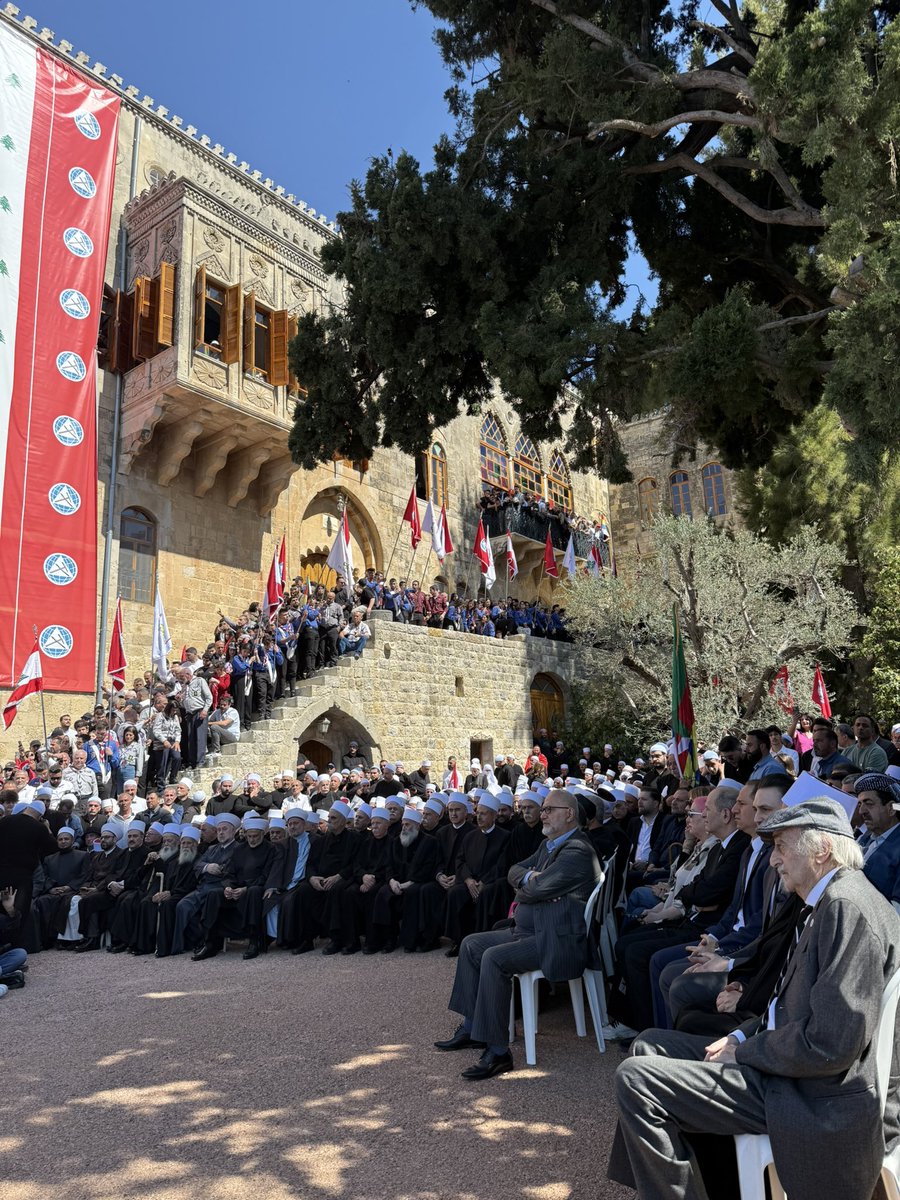 Wilfrid PAILHES (@wilfridpailhes) on Twitter photo Très grand privilège d être invité à Mokhtara au Liban 🇱🇧 pour la cérémonie en mémoire de Kamal Joumblatt avec <a href="/walidjoumblatt/">Walid Joumblatt</a> <a href="/TeymourJoumblat/">Teymour Joumblatt</a>
Un honneur de rencontrer et échanger avec 1er Ministre du Liban <a href="/nawafasalam/">Nawaf Salam نواف سلام</a> sur la situation au Moyen-Orient / 🇱🇧 🇫🇷 Très grand privilège d être invité à Mokhtara au Liban 🇱🇧 pour la cérémonie en mémoire de Kamal Joumblatt avec <a href="/walidjoumblatt/">Walid Joumblatt</a> <a href="/TeymourJoumblat/">Teymour Joumblatt</a>
Un honneur de rencontrer et échanger avec 1er Ministre du Liban <a href="/nawafasalam/">Nawaf Salam نواف سلام</a> sur la situation au Moyen-Orient / 🇱🇧 🇫🇷
