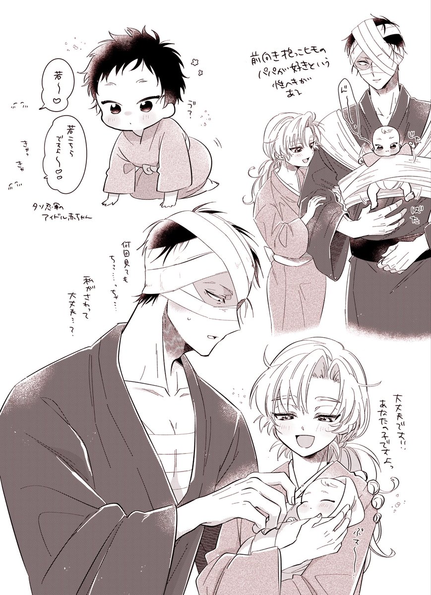 ゆり tweet media