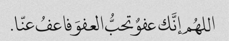 عبادي tweet media