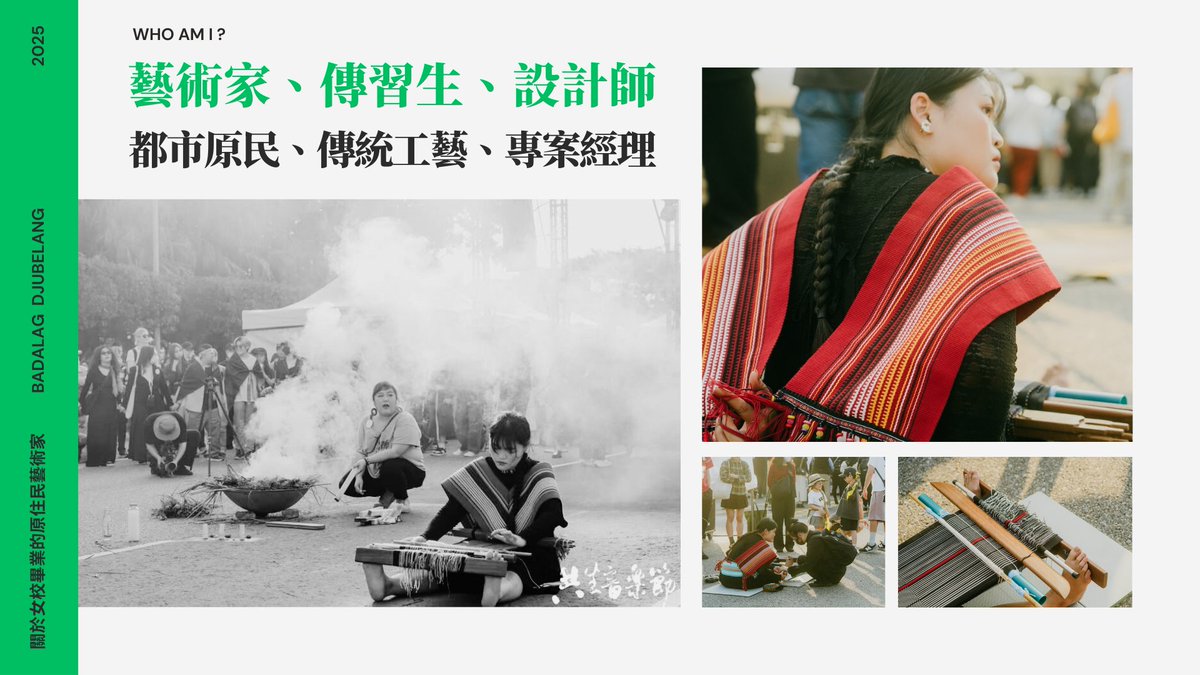 剛好水逆開始期間在整理要去演講的簡報，
 內容大致上就是人生經驗的再現與反思， 
很難避免創傷不被提起。

總佩服自己怎麼能一看再看， 
那些受傷的記憶。

但或許我這麼做， 
一方面是為了讓膿血流出， 
傷口癒合。
另一方面是希望自己的經驗， 
能帶給觀者更多元的觀點。