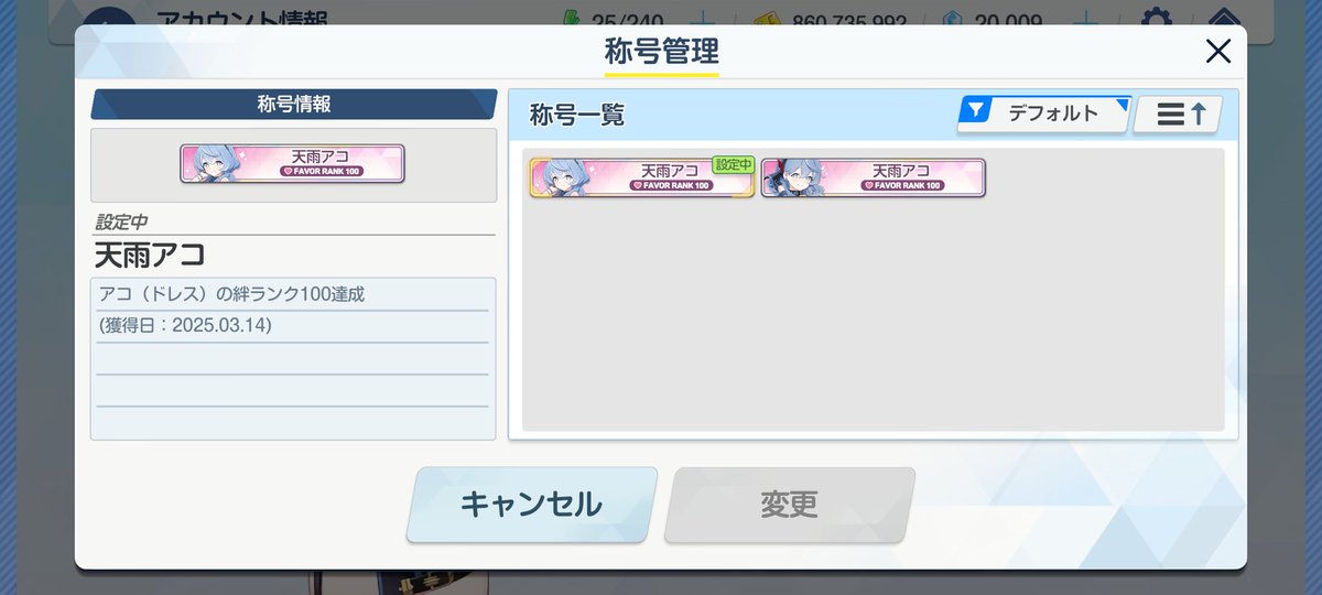たきゅ〜´ tweet media