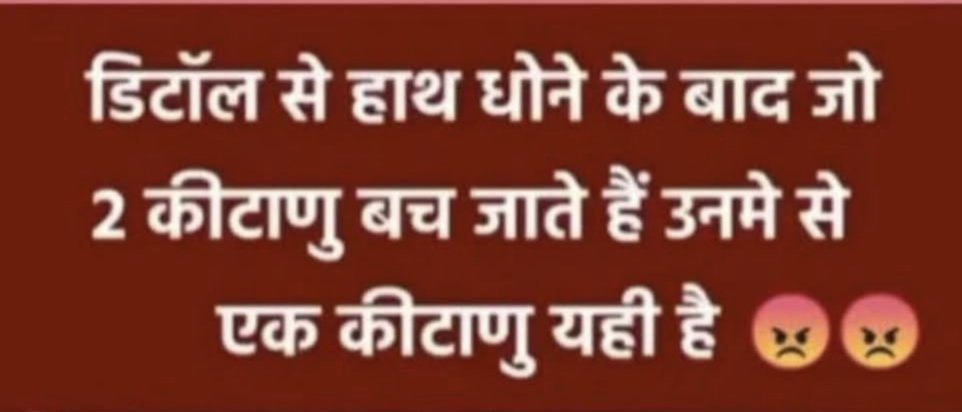 BikanaProperty's tweet photo. @JaikyYadav16 @grok सही कहा ना दोस्तों👭👬👫 https://t.co/RjbmiYFoue