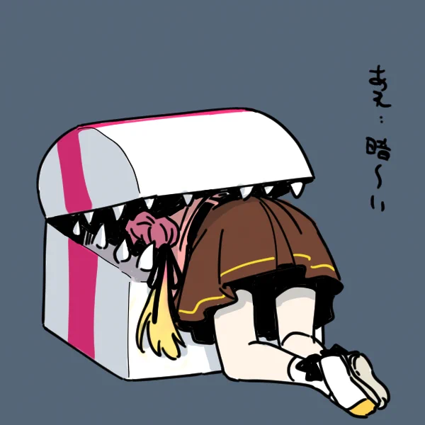 リテイク・・ 