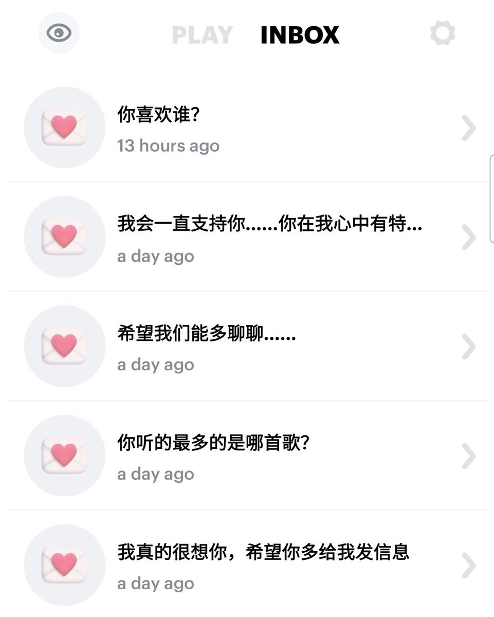 好像都是一些人机发言😶 如果被误解可以再问一遍