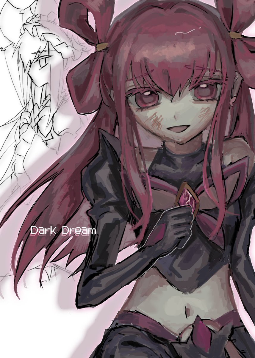#precure #ダークドリーム
