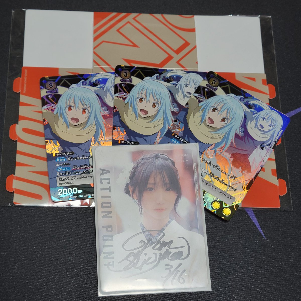 #BCGFest #ユニオンアリーナ #ユニアリ
今日は一日中ガンスリ回ってました
抽選でもえ賞当たらなかったけど、友達のエルメ(<a href="/KokomoErume/">湖恋萌 エルメ @ユニアリ</a>)がもえ賞くれました😆😆
もえ賞に塩島弾さんからサインもらいました
後は伊織もえさんのサインと塩島弾さんのAPがほしい❗