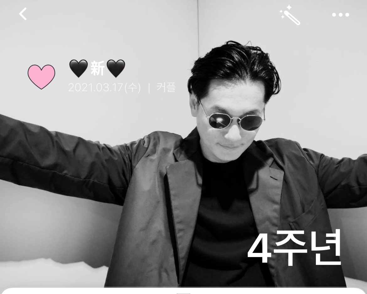 UDI_Salary's tweet photo. 말도안돼 ㅋㅋ https://t.co/WhKDPxN7xv