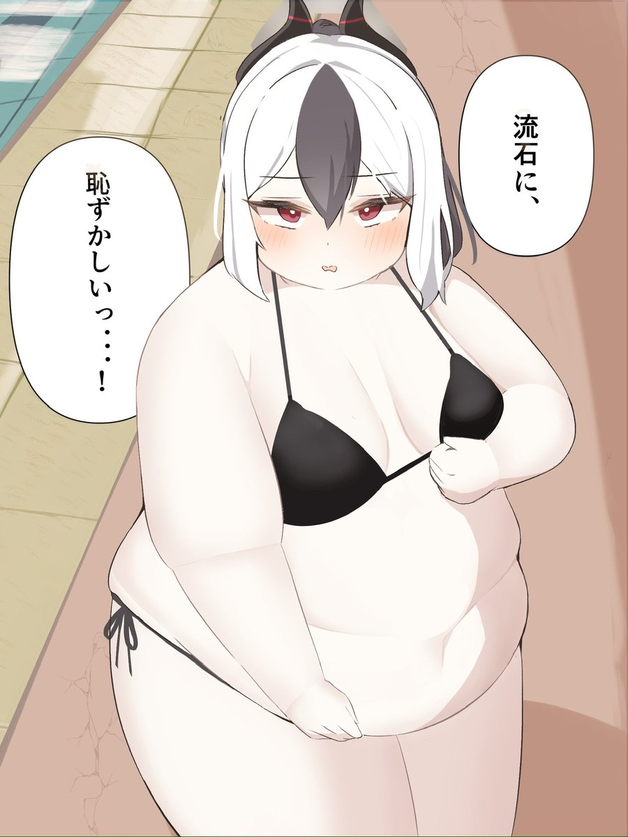 ユキムラさん(@Ridersansaikou )のssを元に複数枚描きました、なんか挿絵も差し替えてくれるみたいなのでこれを機会に読んだ人も読んだことない人も是非!!
素晴らしいカヨコちゃんのss:https://t.co/QaRLexdYGM