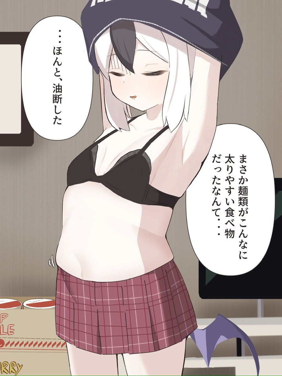 ユキムラさん(@Ridersansaikou )のssを元に複数枚描きました、なんか挿絵も差し替えてくれるみたいなのでこれを機会に読んだ人も読んだことない人も是非!!
素晴らしいカヨコちゃんのss:https://t.co/QaRLexdYGM