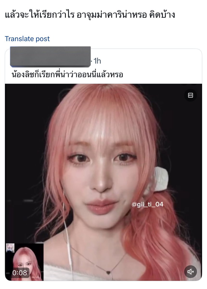 nyoro 💘 tweet media