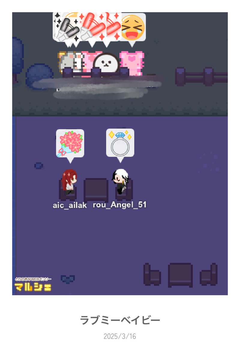 rou_Angel_51's tweet photo. #らぶべびオンリー ありがとうございました！

ブートヒルの姿で居た者です！

とても素敵な作品の数々、初めてwebオンリーに参加して、
こんな素晴らしい空間をしれてよかった！
是非！！また行きたい！！！
皆さんに感化されてアルジェンヒルアバターを作ってしまった笑
ありがとうございました！ https://t.co/e5zRdwkDGc