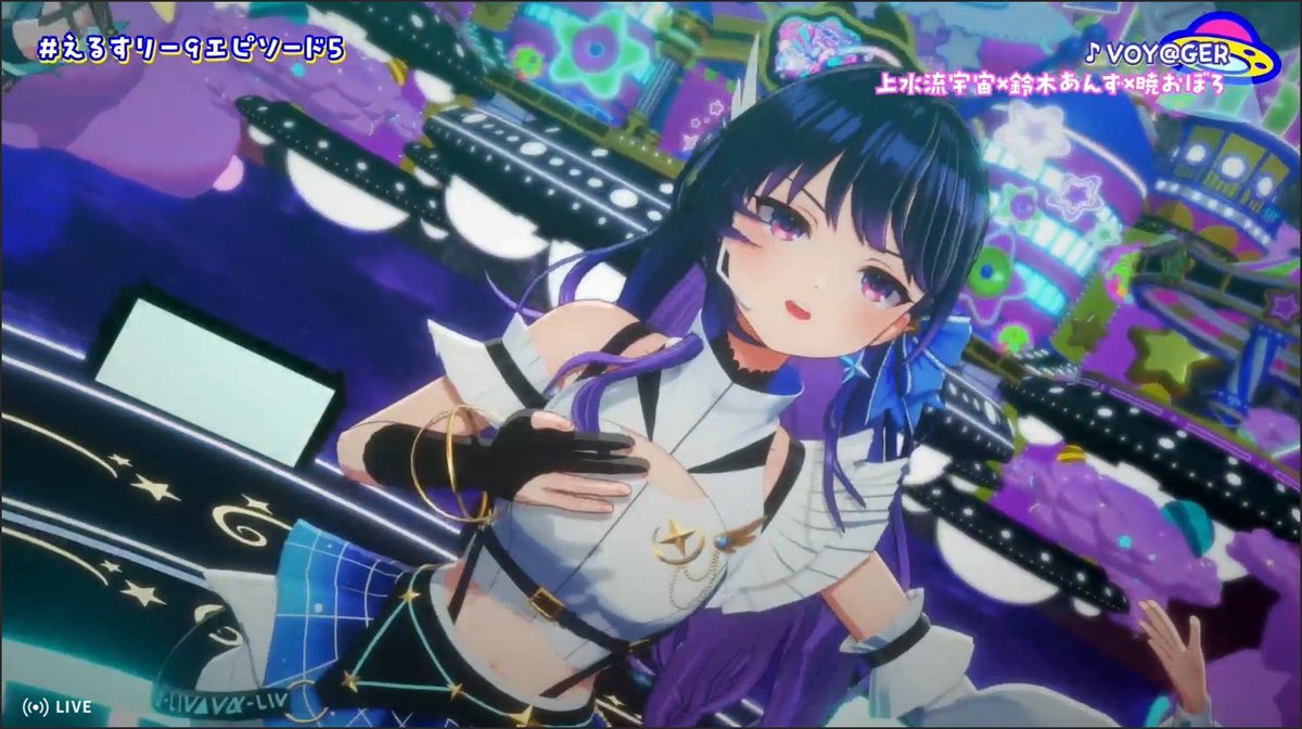 上水流宇宙🈁ヴイアラ on X