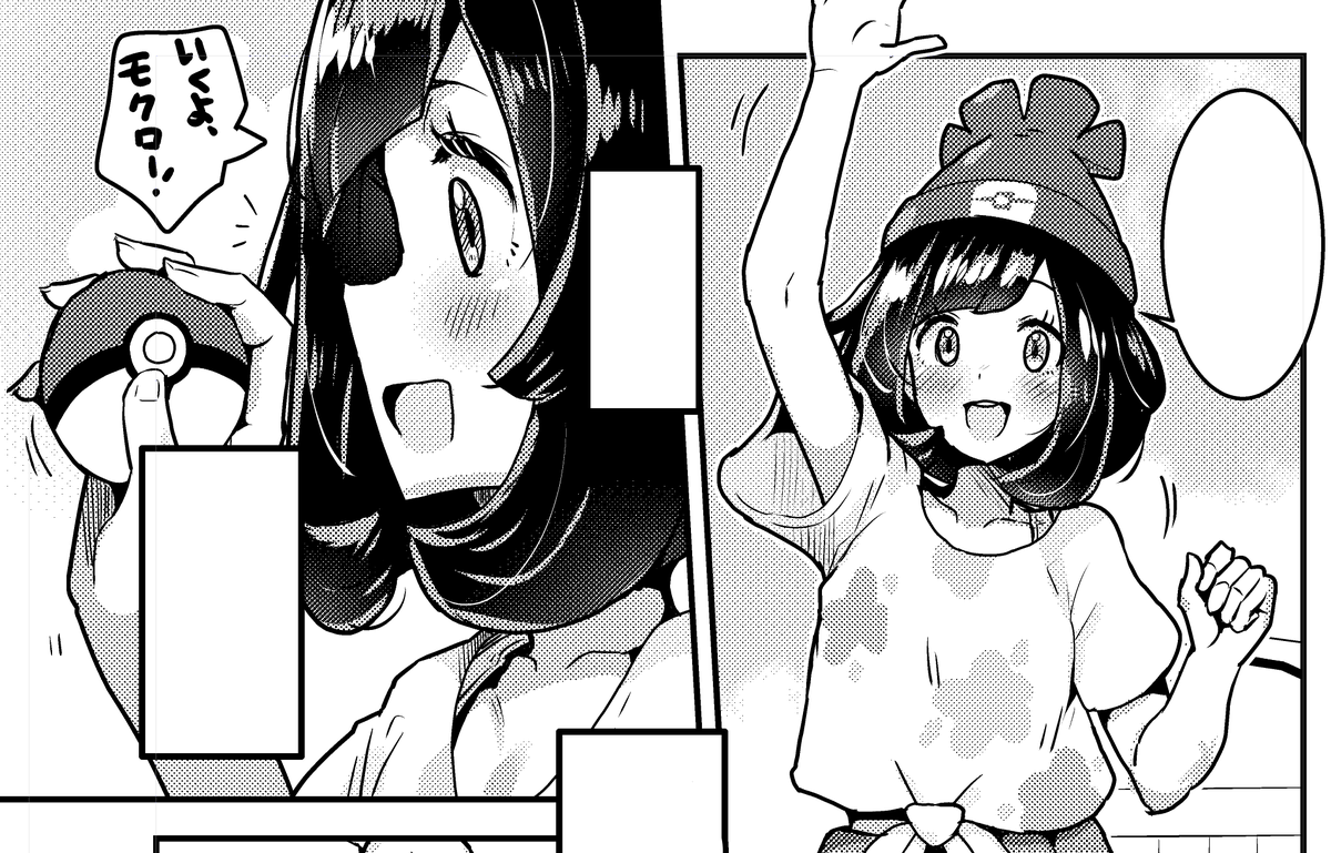 ミヅキちゃん漫画つづき、仕上げや描き文字作業完了。残る局所などの修正入れ作業をやって、また最終確認のために少し間を置くことにして、本日～あすにかけてアップ予定です。 