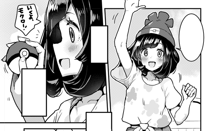 ミヅキちゃん漫画つづき、仕上げや描き文字作業完了。残る局所などの修正入れ作業をやって、また最終確認のために少し間を置くことにして、本日～あすにかけてアップ予定です。 