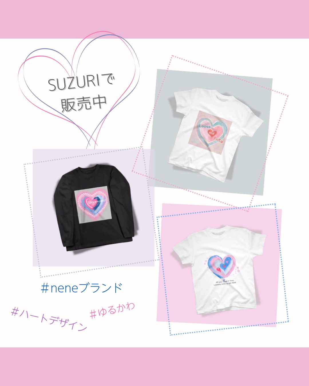 本日限定出品⭐nene♡様まとめ売り ♡nene様まとめセット⑤♡《同梱692円》 - メルカリ