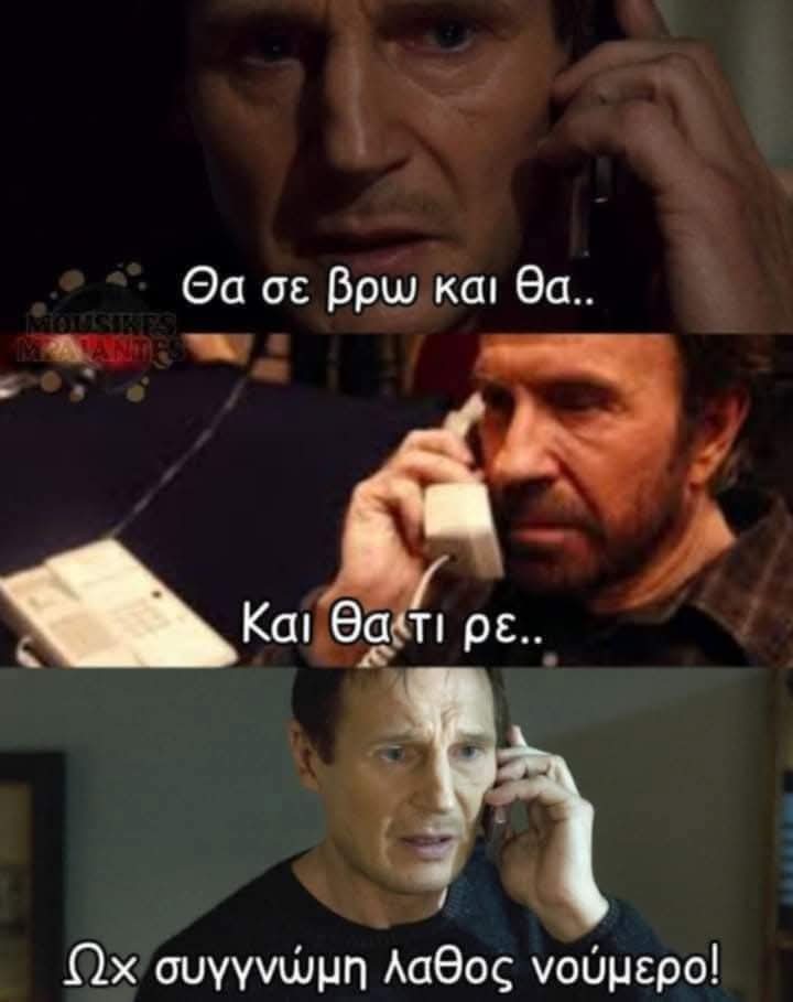 Dimitris_anemos's tweet image. Αυτό το “καμάρι”της κοινότητας του #X πως & δεν το πρόσεξε κανένας πως & έπνιξε το #twitter τέτοια ευθεία απειλή κατά ζωής;
Ποιοι του χτυπάνε φιλικά την πλάτη;
Σε ποια κλίκα ανήκει;
#σπεις #νουμερα #σουργελα #ξεφτιλα #killer #space #σκουπιδια #tl #μπανανία #πατρα #τουιτερ #ντροπη