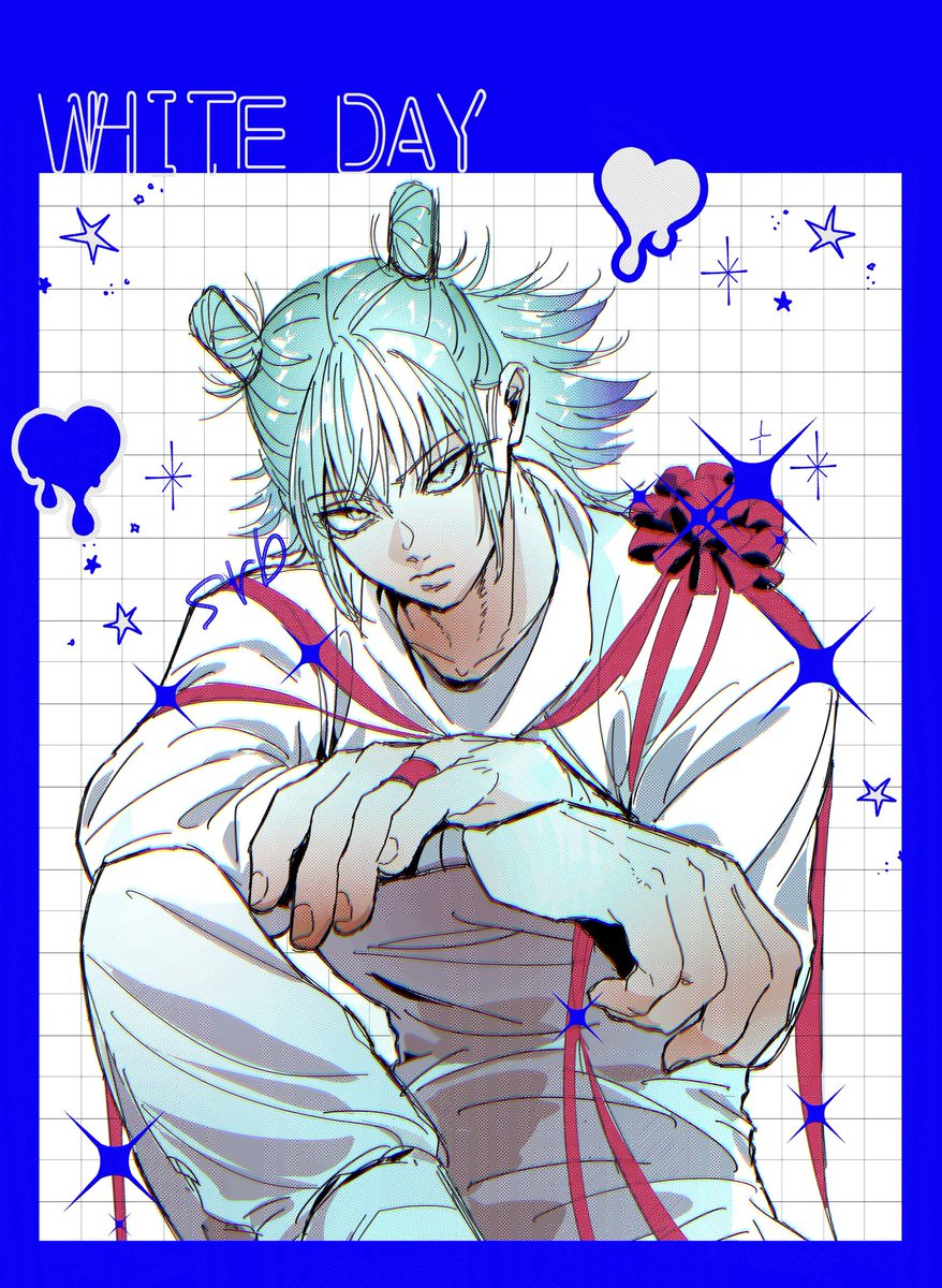 大遅刻ホワイトデーksm🎁