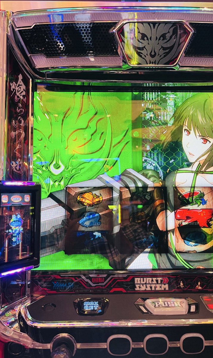 gameyou_info's tweet photo. 先日、マイホの年イチ強い日に、良さげな　　　#ゴッドイーター に座ったら、こんなん出ました。

AT中のリプレイがよく揃いましたが、勝てませんでした。 https://t.co/RlIiBPbCEX