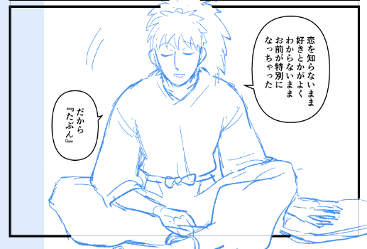 私のヘキという名刺の一部です(だいたいこういう本です) 
