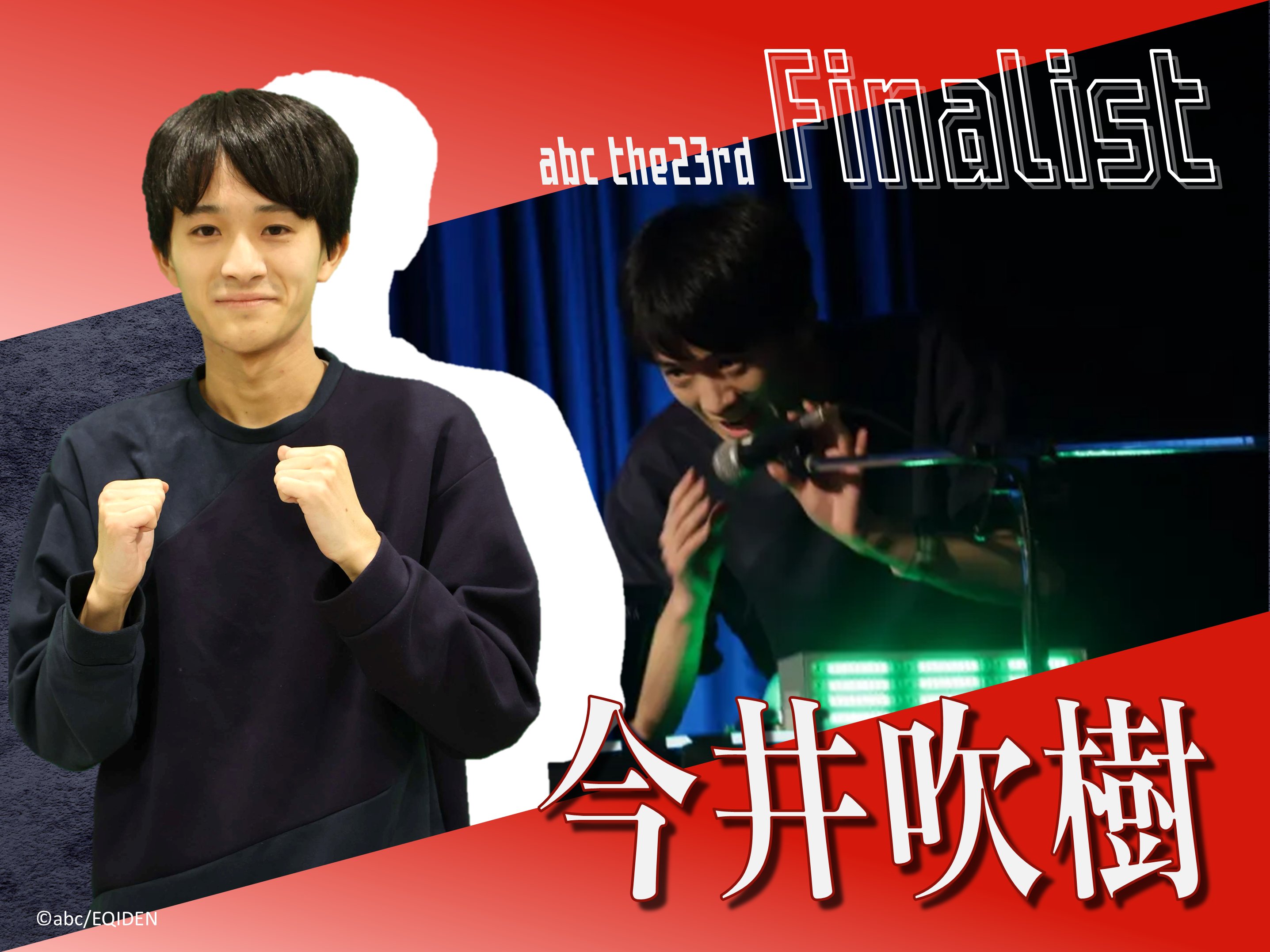 q様ページ カドにつけるお知らせライト TAL40 | 【ミドリ安全】公式通販