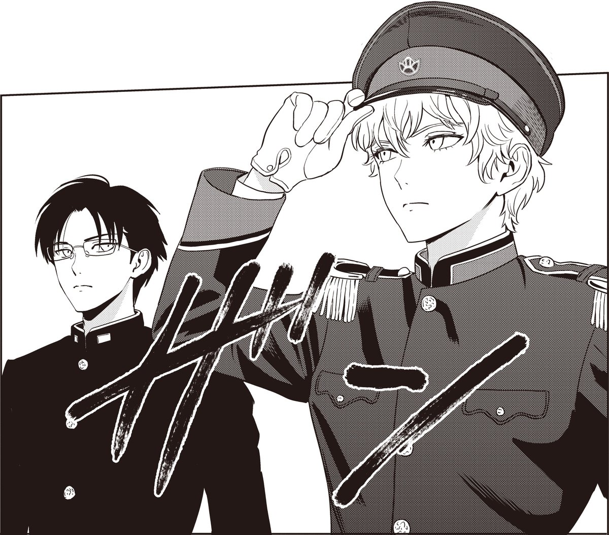 今日は週刊少年ジャンプ16号の発売日🧙‍♀️】 『#ウィッチウォッチ