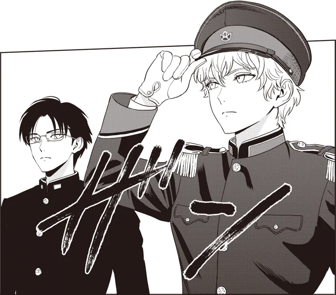【今日は週刊少年ジャンプ16号の発売日🧙‍♀️】
『#ウィッチウォッチ』は最新194話を掲載中✨

今回は翌檜高校の日常にフォーカス!🏫

生徒会の新メンバーを探す天流は
毎日のようにフランちゃんへアプローチをかける💨

そんな中フランちゃんはとっておきの対抗策を…⁉️

今週のエピソードも見逃せない! 