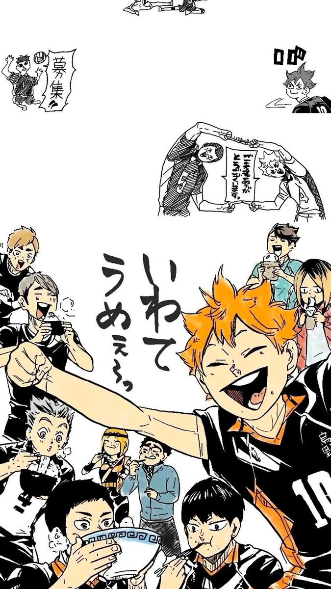 tiktkray's tweet photo. p1harmony duo as haikyu duo !! a 🧵:)
#P1HARMONY #Haikyuu #피원하모니 #P1ecetwt #haikyuutextthread #P1H #ハイキュー https://t.co/GlbTSp7kaE