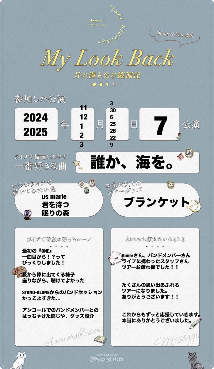 りっきー🗝♠︎ 🫠🌟 tweet media