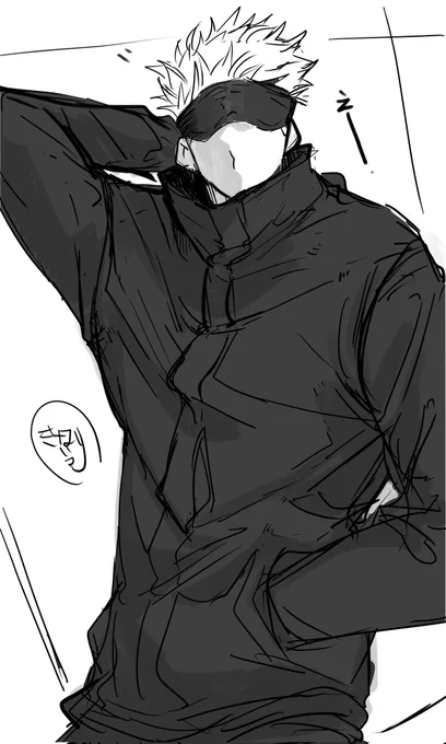 どーしよっかなぁ的なごじょさん 