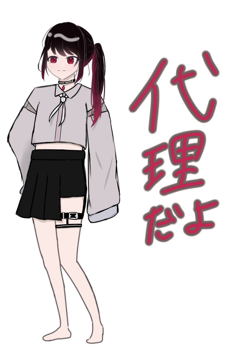 なっちゃんじゅーすっ