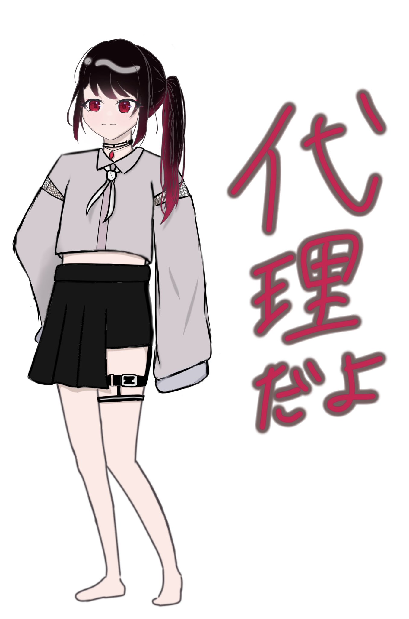 なっちゃんじゅーすっ - البحث / X