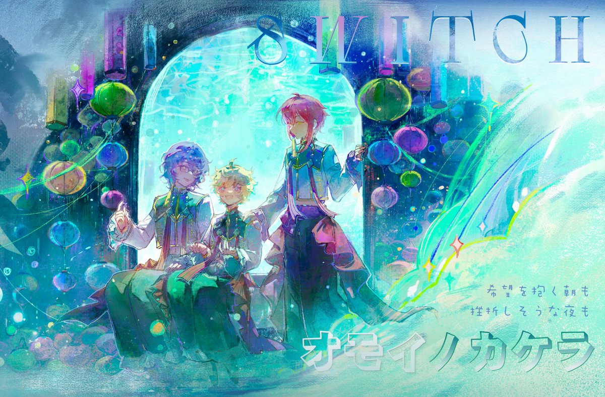 Lisith2's tweet image. 