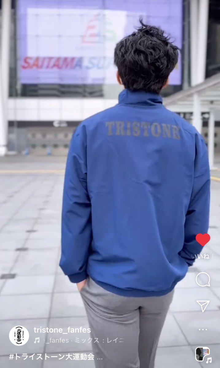 Phantomagic0's tweet photo. このジャージめちゃくちゃかっこいいんだが！！
...発売されませんかね？笑
#小栗旬
#トライストーン大運動会
#トライストーン https://t.co/moApPU29Gj