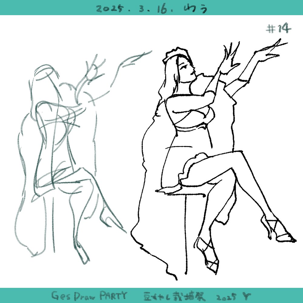 #豆もやし栽培祭

■14、15
ペン画上手くなりたいので、今日からペンに…
合うペン探しから～ 