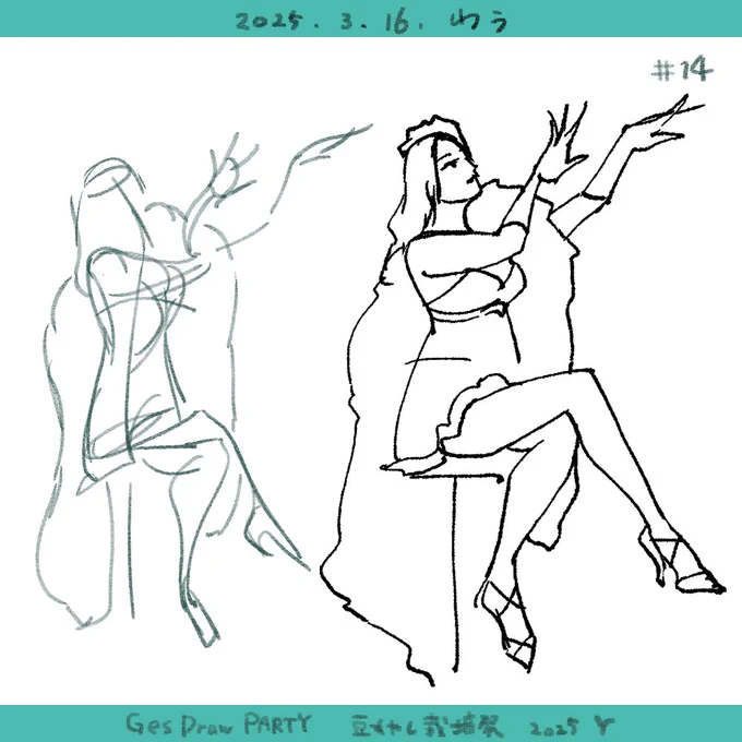 #豆もやし栽培祭

■14、15
ペン画上手くなりたいので、今日からペンに…
合うペン探しから～ 